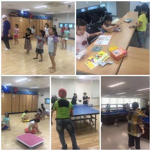 중림종합사회복지관과 알찬 토요일 보내기 (공간개방사업)